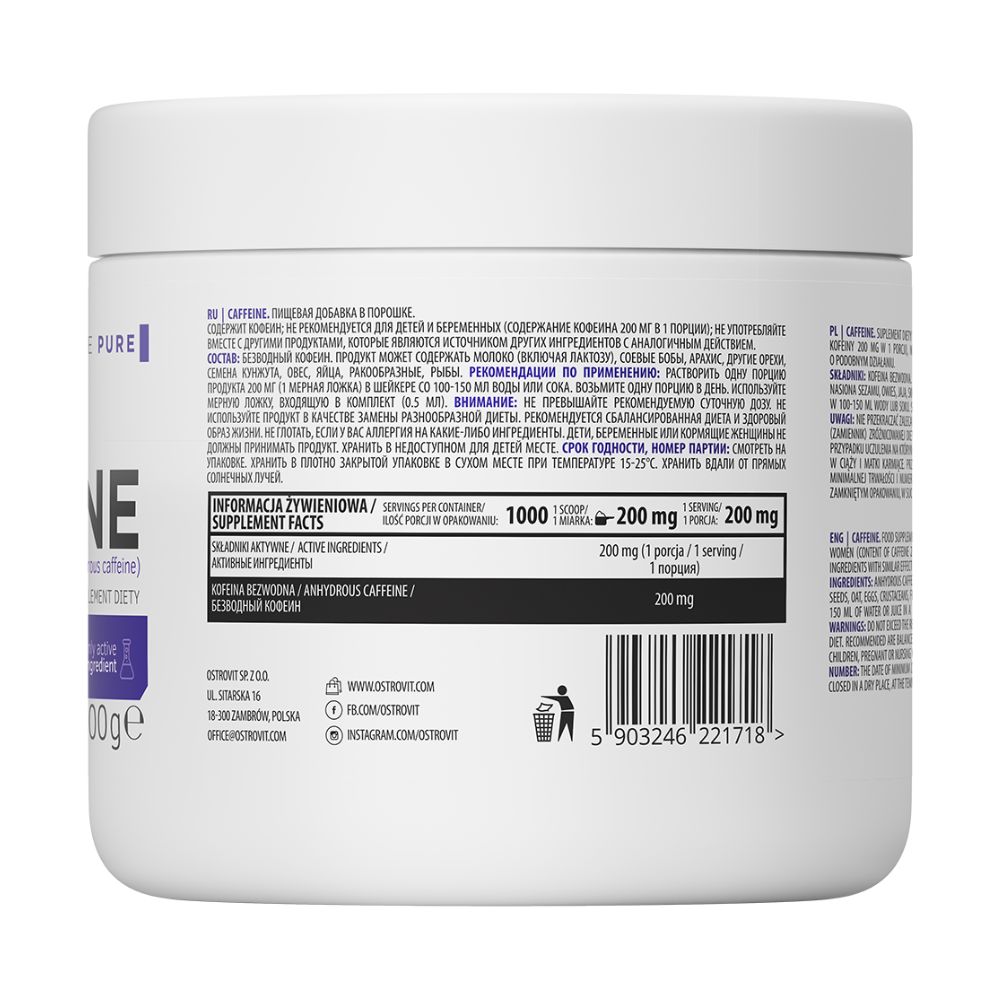 OstroVit kofeino milteliai 200 g - Image 2